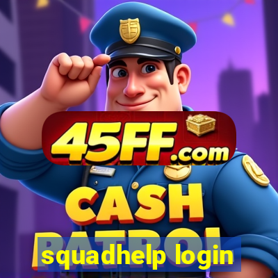 squadhelp login